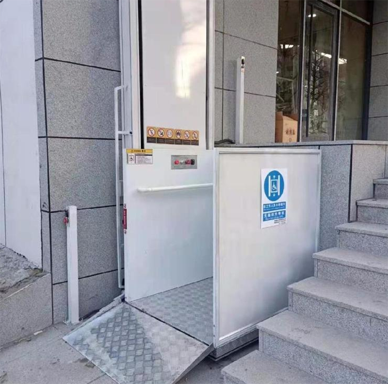 齐齐哈尔残疾人升降机